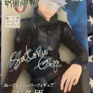 figura Satoru Gojo jujutsu kaisen 0 SEGA furyu