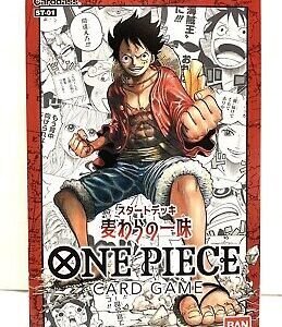 starter deck straw hat crew one piece card game st 01